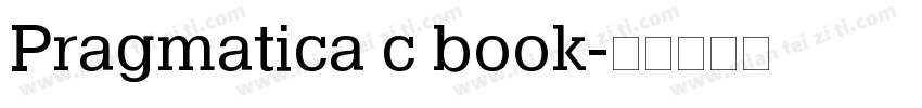 Pragmatica c book字体转换